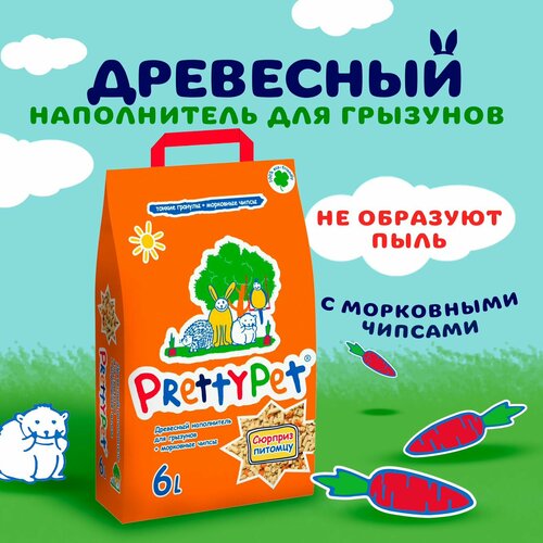 Наполнитель древесный PrettyCat PrettyPet с морковными чипсами 2 кг/6 л , 1уп. купить за 423 руб, фото