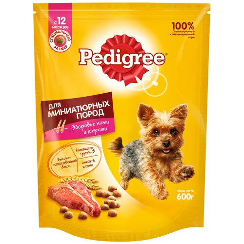 Сухой корм для собак Pedigree говядина 1 уп. х 12 шт. х 600 г (для мелких и карликовых пород) фотография