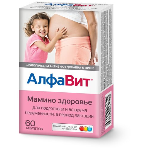 Алфавит Мамино здоровье таб., 100 г, 60 шт. фотография