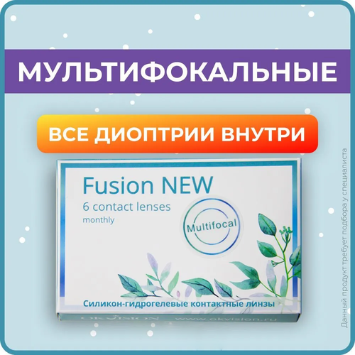 Контактные линзы OKVision Fusion New Multifocal, 6 шт., R 8,6, D -1,25, ADD: низкая, ADD: +1.00 D купить за 2600 руб, фото