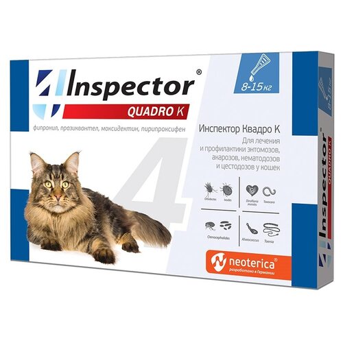 Inspector раствор от блох и клещей Quadro K от 8 до 15 кг для кошек от 8 до 15 кг 1 шт. в уп., 1 уп. фотография