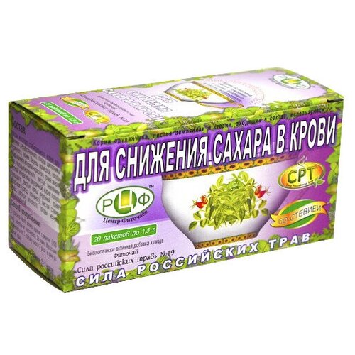 Сила Российских Трав чай №19 Для снижения сахара крови ф/п, 57 г, 20 шт., мята фотография