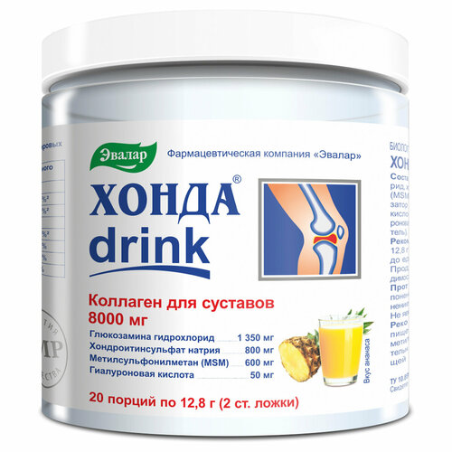 Хонда drink, банка 256 г Коллаген для суставов фотография