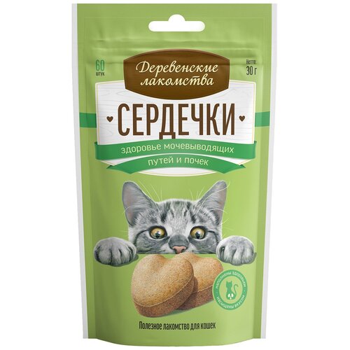 Лакомство для кошек  Деревенские лакомства Сердечки для здоровья мочевыводящих путей и почек, 30 г птица купить за 155 руб, фото