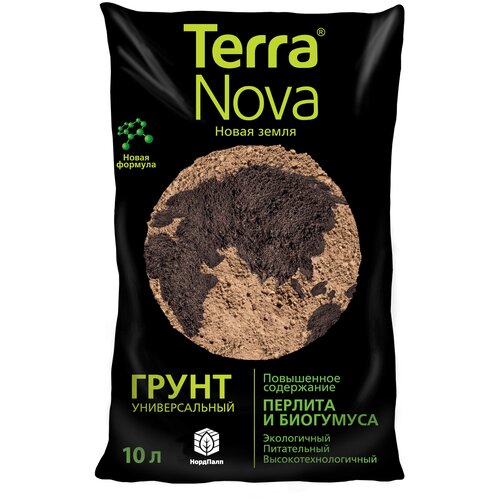 Грунт Универсальный Новая земля (Terra Nova) 10 л. купить за 620 руб, фото