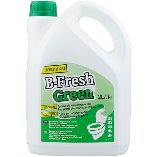 Thetford Жидкость для биотуалета THETFORD B-Fresh Green 2 л (30537BJ), 2000 л/, 2000 г, 1 шт., 1 уп. фотография