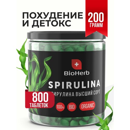 BioHerb Спирулина в таблетках, для похудения, 100% натуральная, 200 г (800 таб) фотография