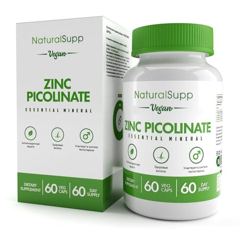 Цинк пиколинат NATURALSUPP Vegan Zinc Picolinate (60 вегкапсул) фотография