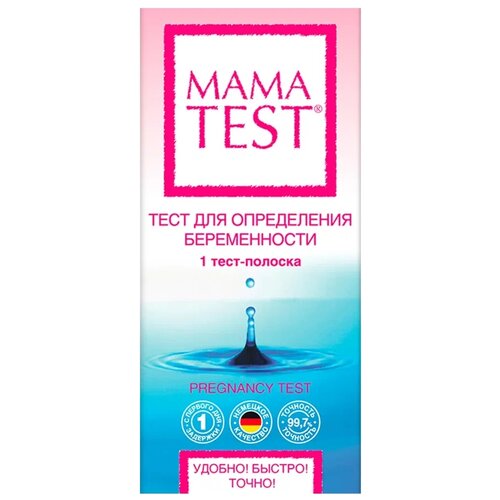 Тест для определения беременности, Mama Test фотография