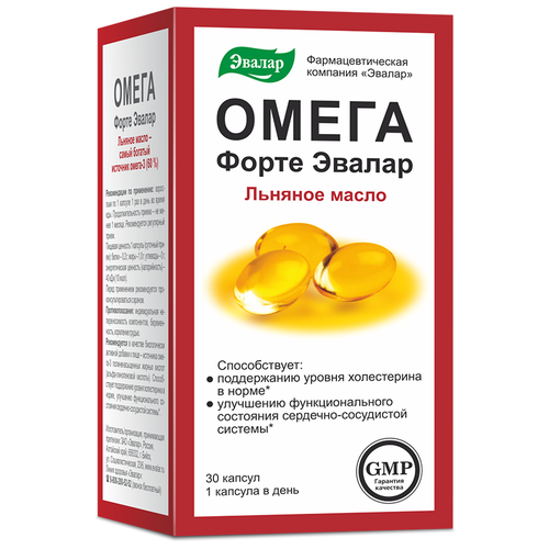 Омега Форте капс., 78 г, 30 шт. фотография