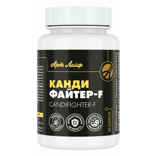 Кандифайтер-F, 90 капсул фотография