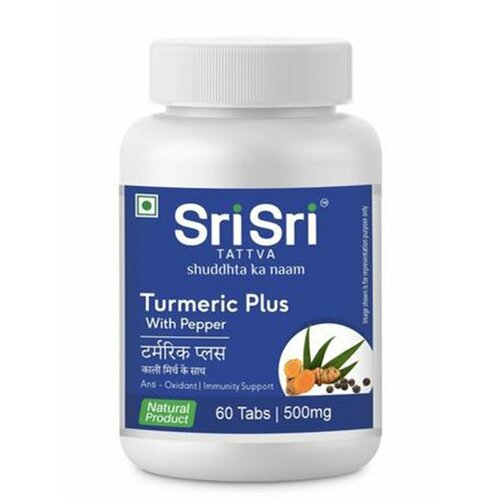 Turmeric Plus With Pepper (Турмерик плюс) куркума с перцем 60 таб. Sri Sri Tattva фотография