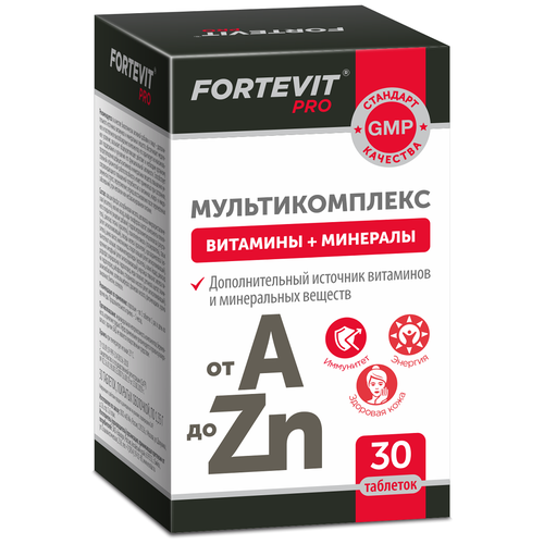 Fortevit Pro витаминно-минеральный комплекс от А до Цинка таб., 10 мл, 10 г, 30 шт. фотография