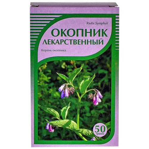 Хорст корень Окопник лекарственный, 50 г фотография