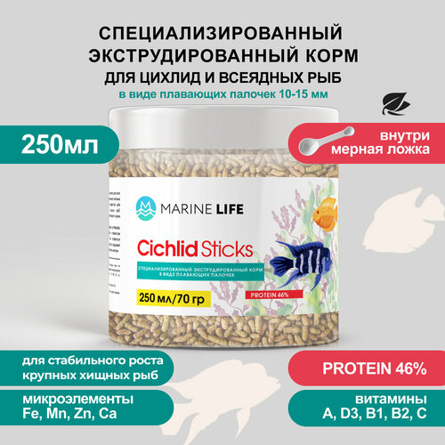 Корм для крупных цихлид и других всеядных рыб, Marine Life Cichlid Sticks 250 мл/70г фотография