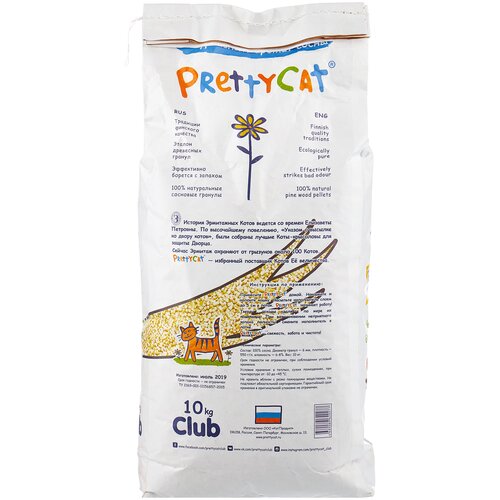 Впитывающий наполнитель PrettyCat Wood Granules, 30л, 1 шт. фотография