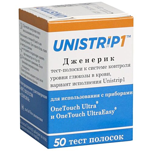 Unistrip1 тест-полоски фотография