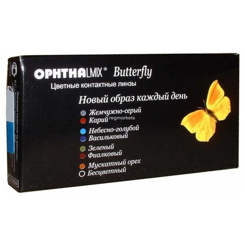 Контактные линзы Офтальмикс Butterfly Однотоновые, 2 шт., R 8,6, D -3,5, зеленый, 1 уп. купить за 750 руб, фото