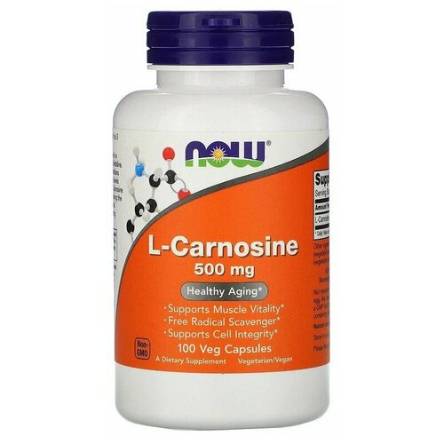 L-Carnosine капс., 500 мг, 100 г, 100 шт. фотография