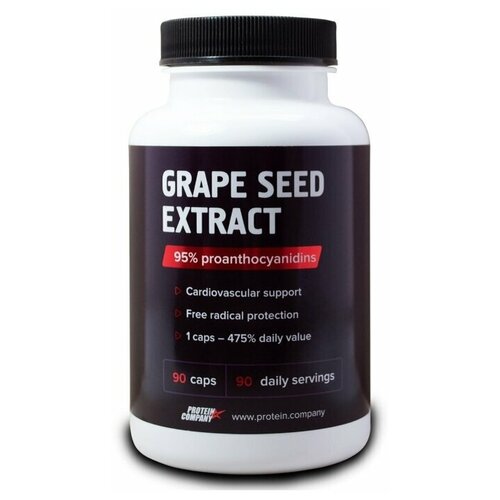 Капсулы PROTEIN.COMPANY Grape seed Extract Экстракт виноградной косточки, 90 г, 250 мл, 90 шт. фотография