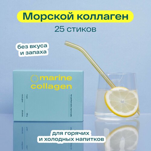 Пептидный морской коллаген re-feel порошок 25 стиков, витамины для кожи, ногтей и волос, витамины для суставов, костей и сухожилий, рыбный коллаген фотография