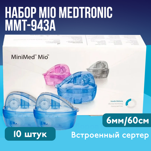 Инфузионный набор Medtronic MiniMed Mio ММT-943А (Медтроник МиниМед Мио), 6 мм/60 см, 10 штук в упаковке фотография