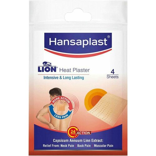 Hansaplast HEAT PLASTER Intensive & Long Lasting, Lion (Хансапласт - пластырь обезболивающий согревающий, Лион), 1 уп. (4 листа) фотография