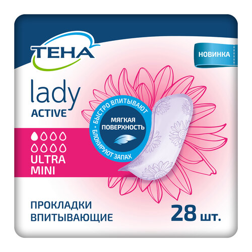 Урологические прокладки ТЕНА Lady Active Ultra Mini, 28 шт. купить за 342 руб, фото