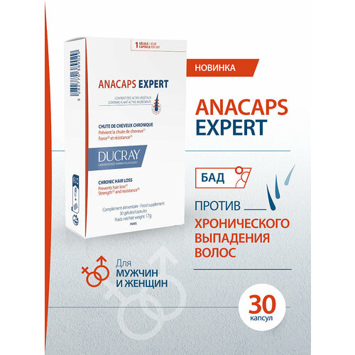 DUCRAY ANACAPS EXPERT Биологически активная добавка к пище, №30 фотография