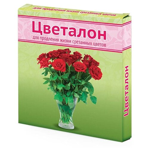 Цветалон для продления жизни срезанных цветов 10 мл, 2 шт купить за 308 руб, фото