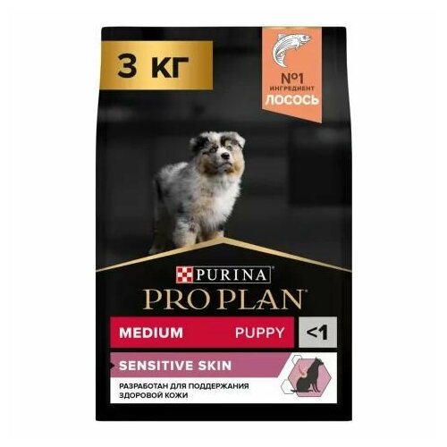 PRO PLAN Sensitive Skin Puppy Сухой корм для щенков средних пород с чувствительной кожей, с высоким содержанием лосося, 3 кг фотография