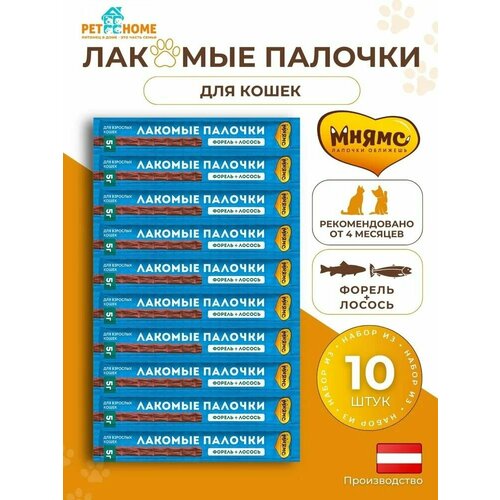 Мнямс Лакомые палочки 13,5 см 10 шт по 5 г, для кошек из фореля и лосося (175048) фотография