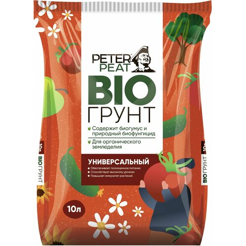 Грунт универсальный PETER PEAT BIO 10 л купить за 149 руб, фото