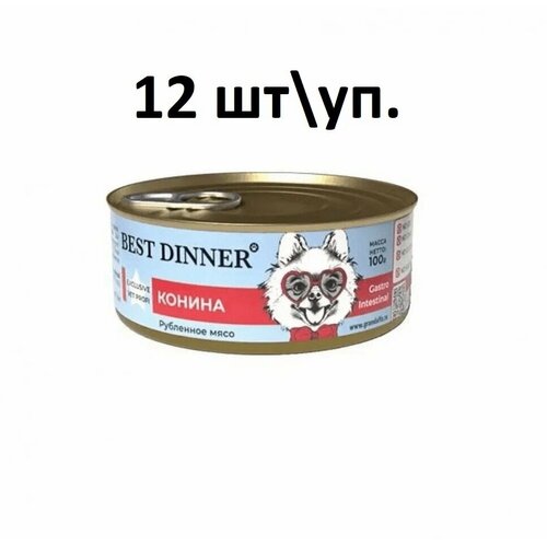 Корм консервированный Best Dinner Vet Profi Gastro Intestinal для собак с Конина, 12 ш 100 г фотография