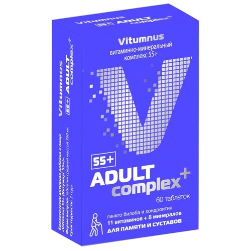 Vitumnus 55+ Витаминно-минеральный комплекс таб., 60 шт. фотография