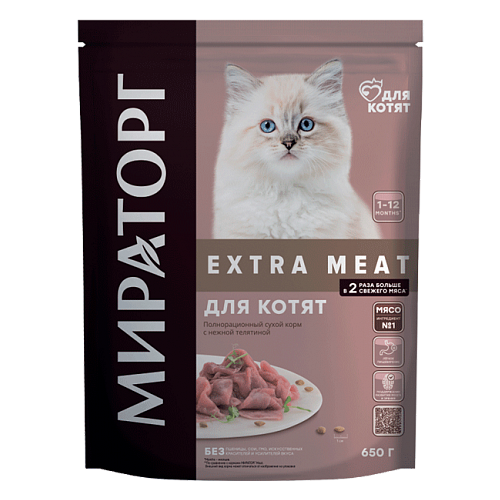 Сухой Extra Meat, с телятиной Мираторг Extra Meat для котят до 12 месяцев с телятиной 650 г купить за 429 руб, фото