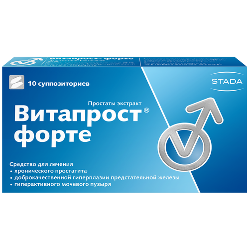 Витапрост форте супп. рект., 20 мг, 10 шт. фотография