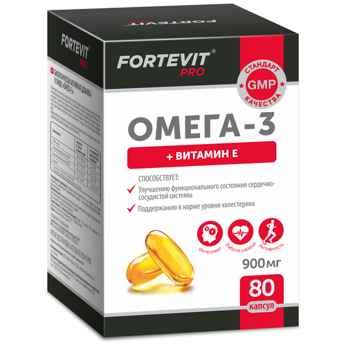 Fortevit Pro Омега-3 капс., 900 мл, 100 г, 80 шт. фотография