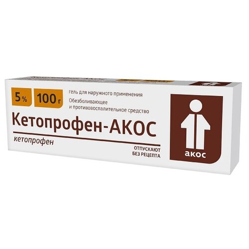 Кетопрофен-АКОС гель д/нар. прим., 5%, 100 г фотография