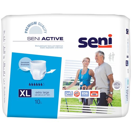 Трусы - подгузники для взрослых впитывающие Seni ACTIVE extra large (обхват 120-160 см), 10 шт. купить за 1472 руб, фото