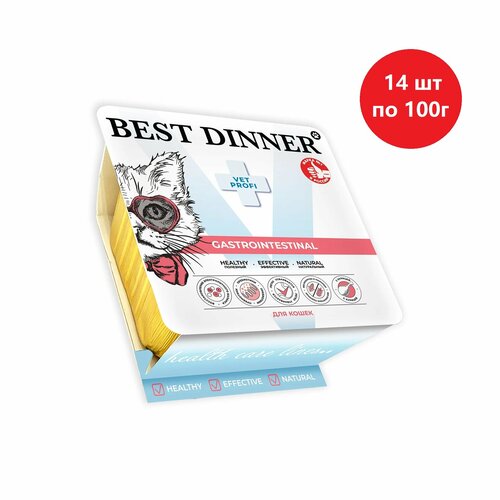 Влажный диетический корм Best Dinner VET PROFI GastroIntestinal для кошек при заболеваниях ЖКТ, Курица , 14шт по 100гр фотография