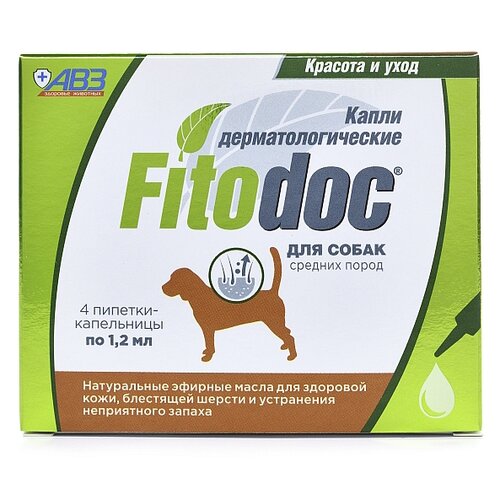 Капли -капли FITODOC (АВЗ) дерматологические для средних пород собак , 1.2 мл , 20 г фотография