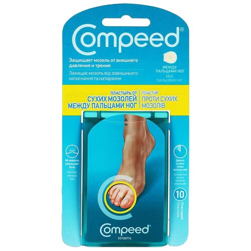 Compeed пластырь от сухих мозолей между пальцами ног, 10 шт. прозрачный фотография