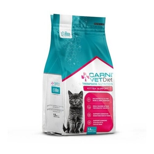 CARNI VD KITTEN Корм для котят SUPPORT с нарушением развития и проблемами ЖКТ фотография