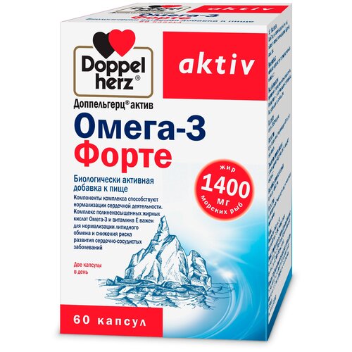 Доппельгерц Актив Омега-3 Форте капс., 163 г, 60 шт. фотография