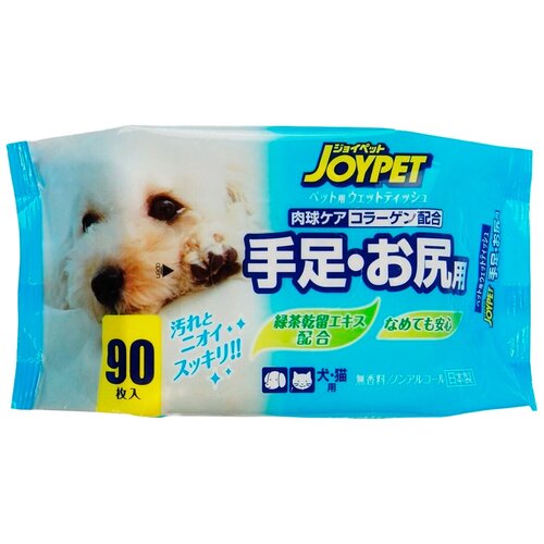 Влажные салфетки Japan Premium Pet базовый уход для собак и кошек за лапами и областью под хвостом, 90 шт фотография