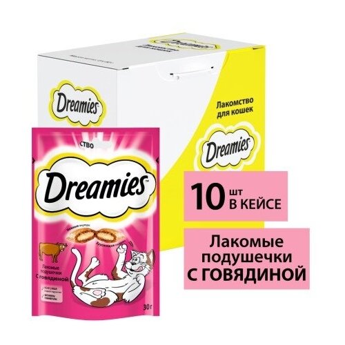 Dreamies лакомство для кошек, подушечки с говядиной (10шт в уп) 30 гр фотография