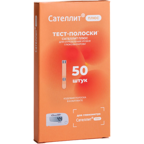 Сателлит тест-полоски Плюс, 3 уп., 50 шт. фотография