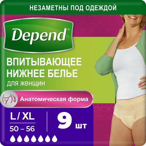 Впитывающее нижнее белье Depend для женщин L/XL (50-56), 9 шт., 1 уп., купить за 1020 руб, фото