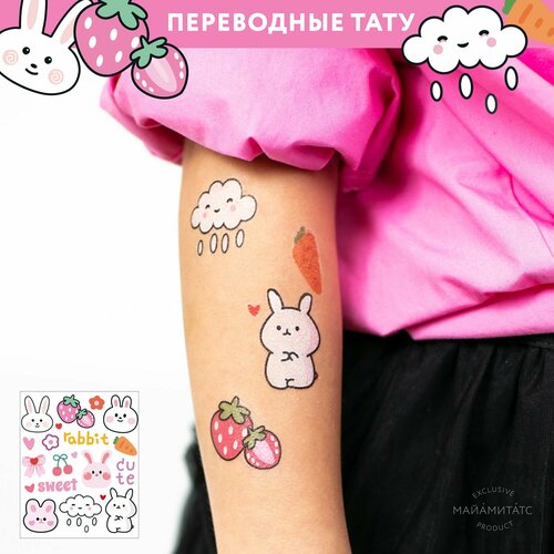 MIAMITATS Переводные тату детские Cute Rabbite (New) фотография